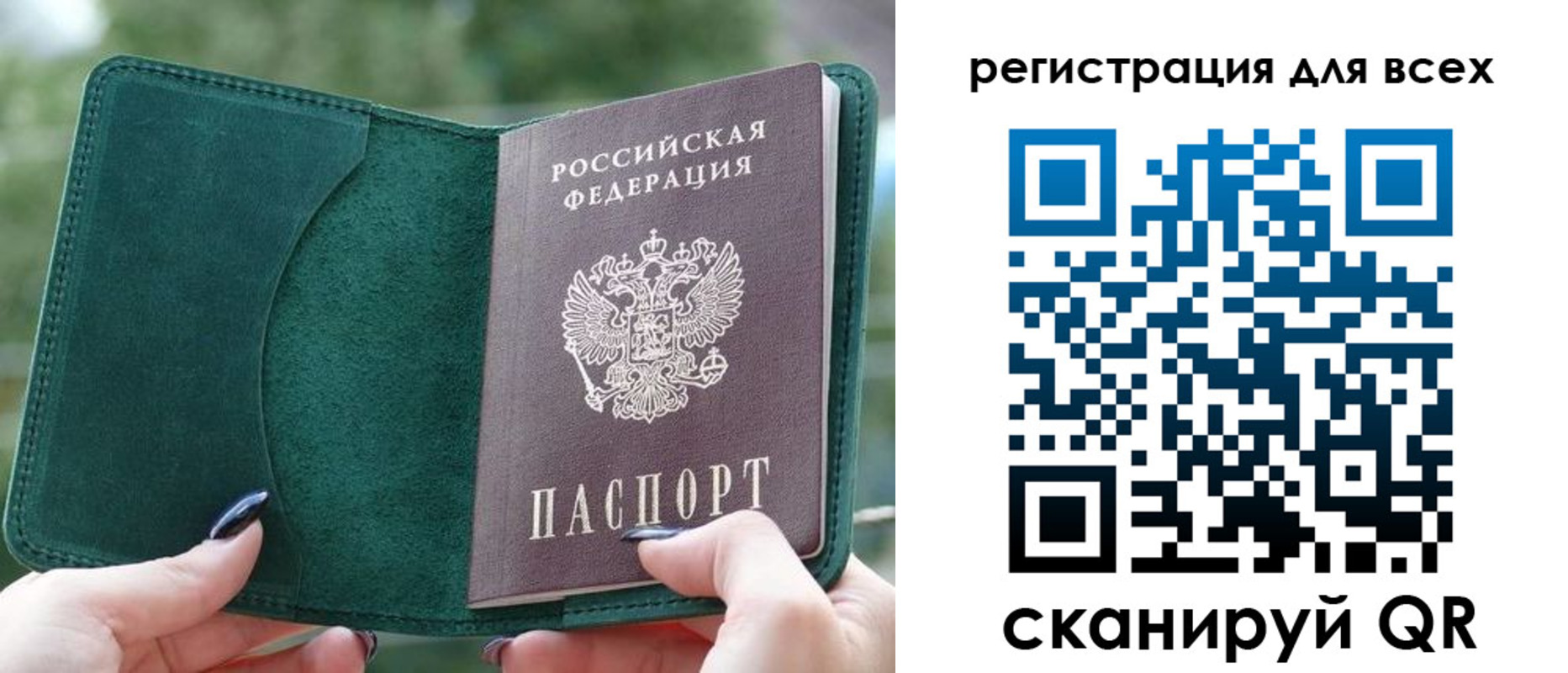 форма 3 в Козловке